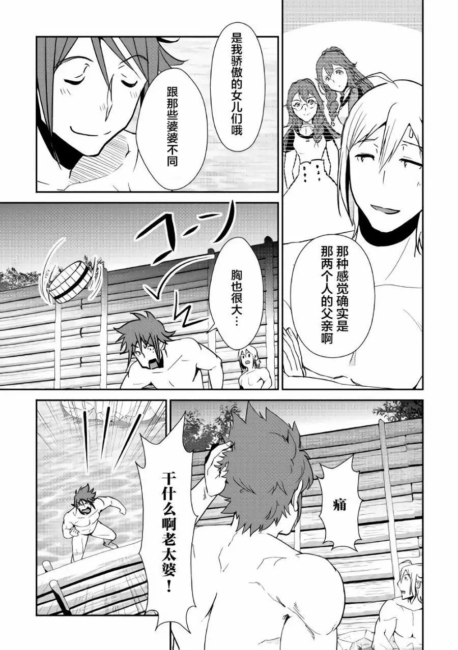 第60回
