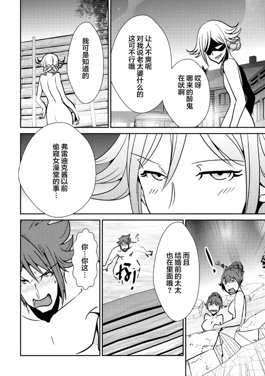 第60回