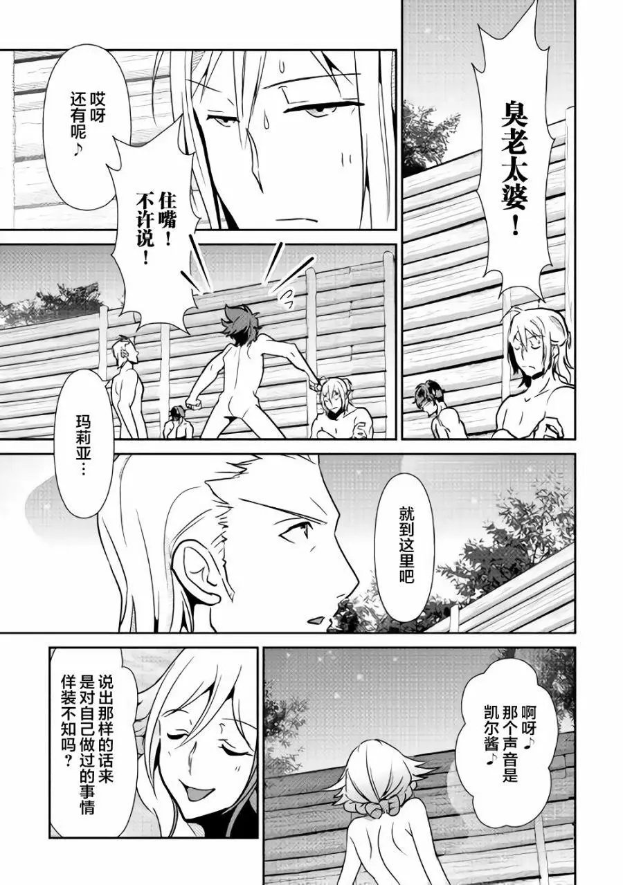 第60回
