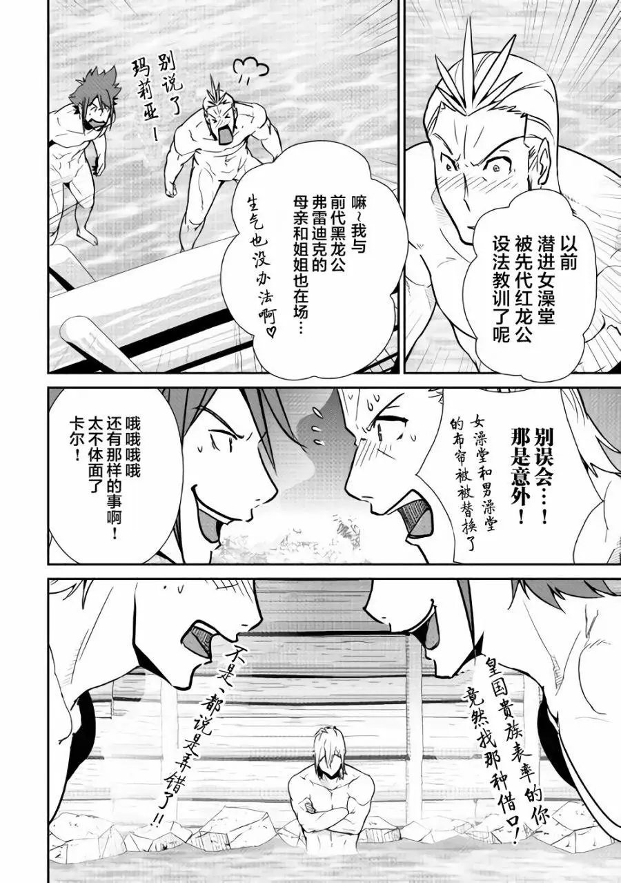 第60回