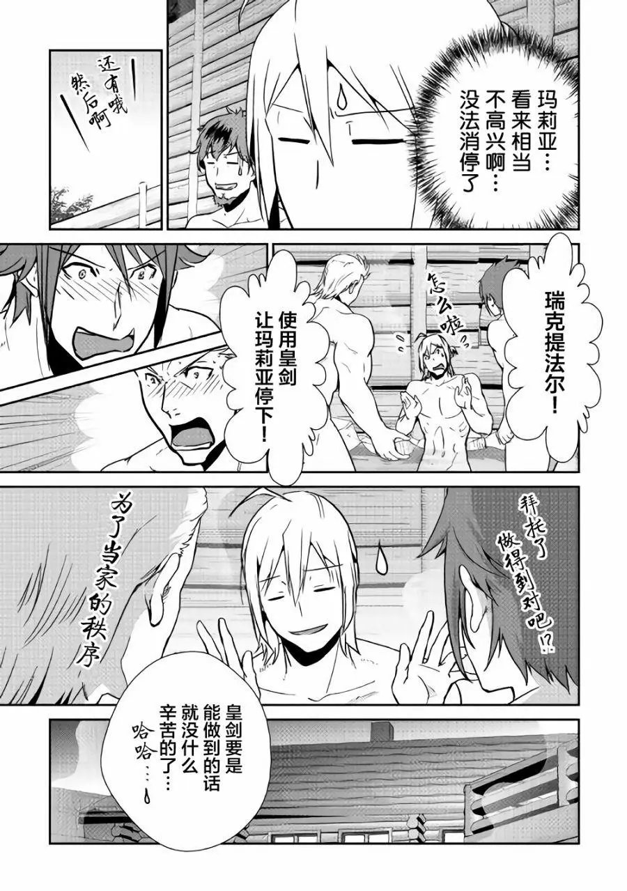 第60回
