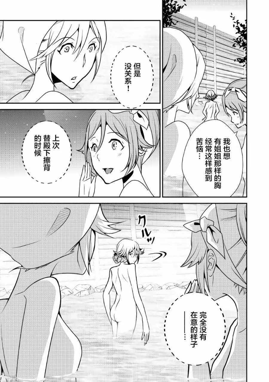 第60回