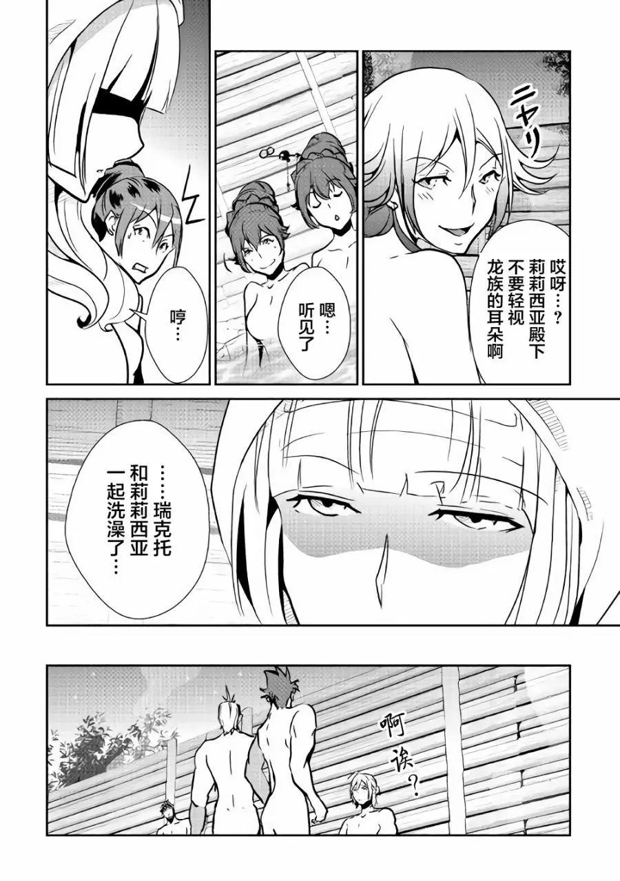 第60回