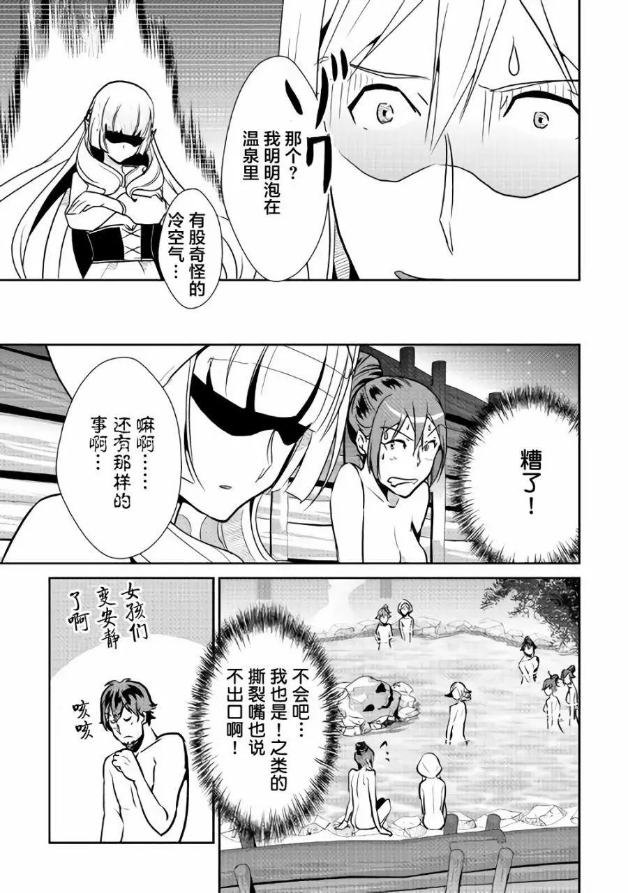 第60回