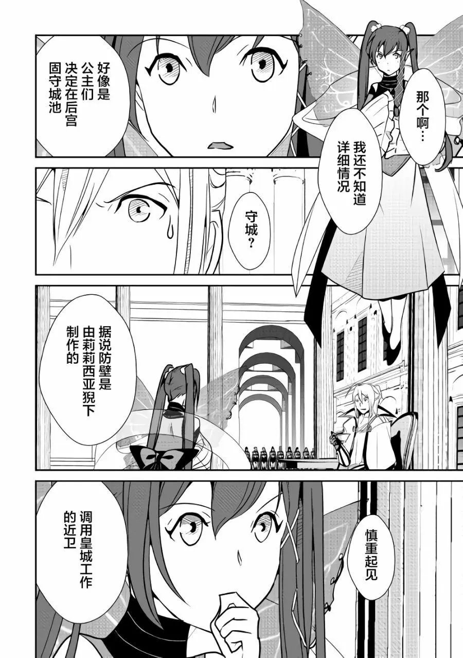 第62回