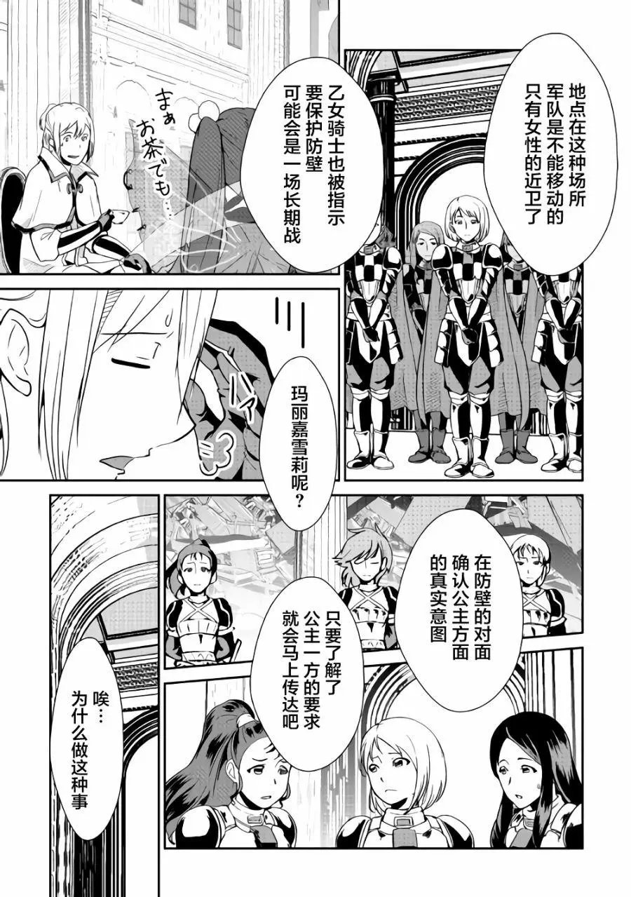 第62回