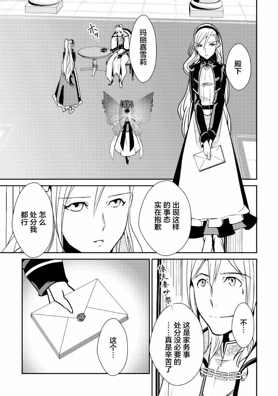 第62回