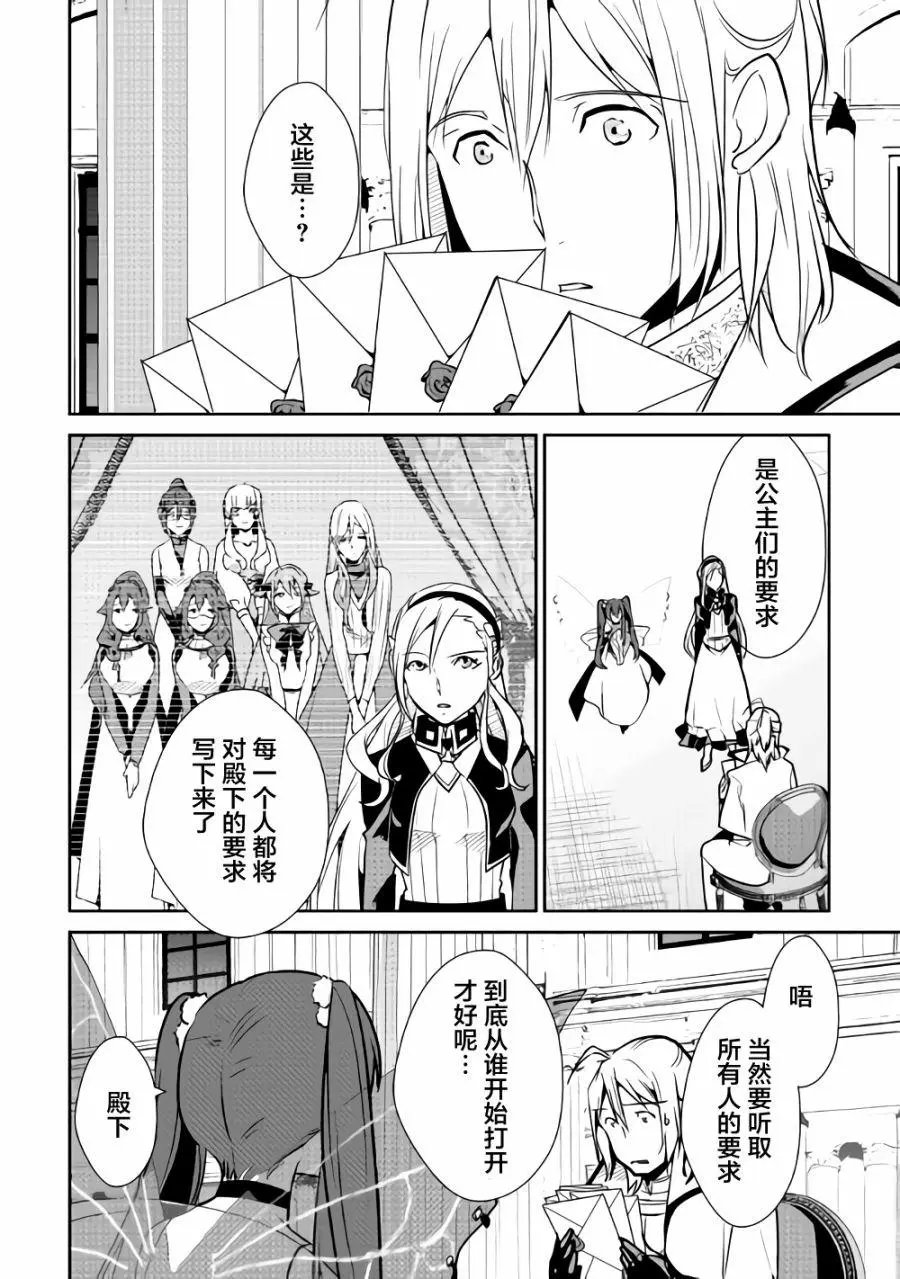 第62回