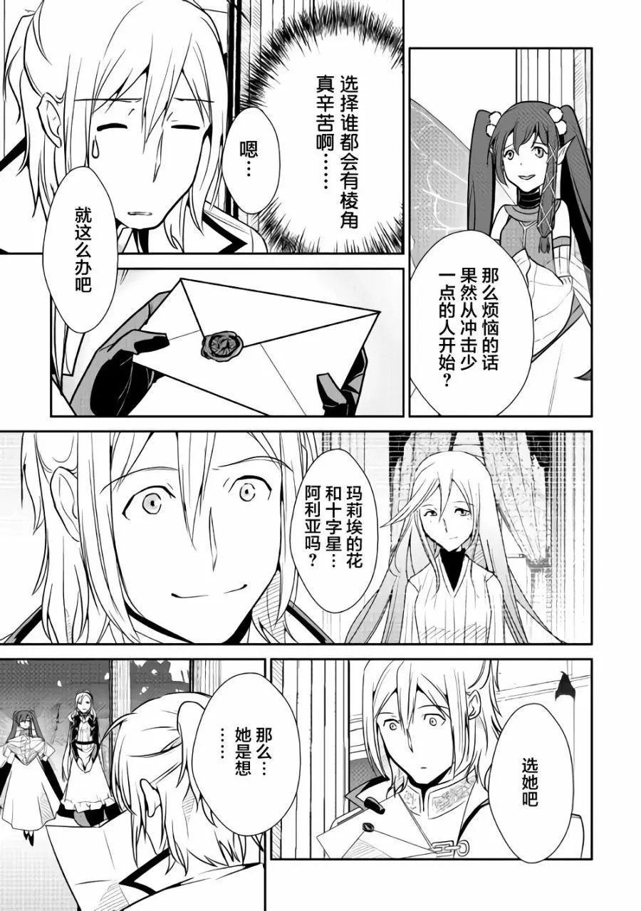 第62回