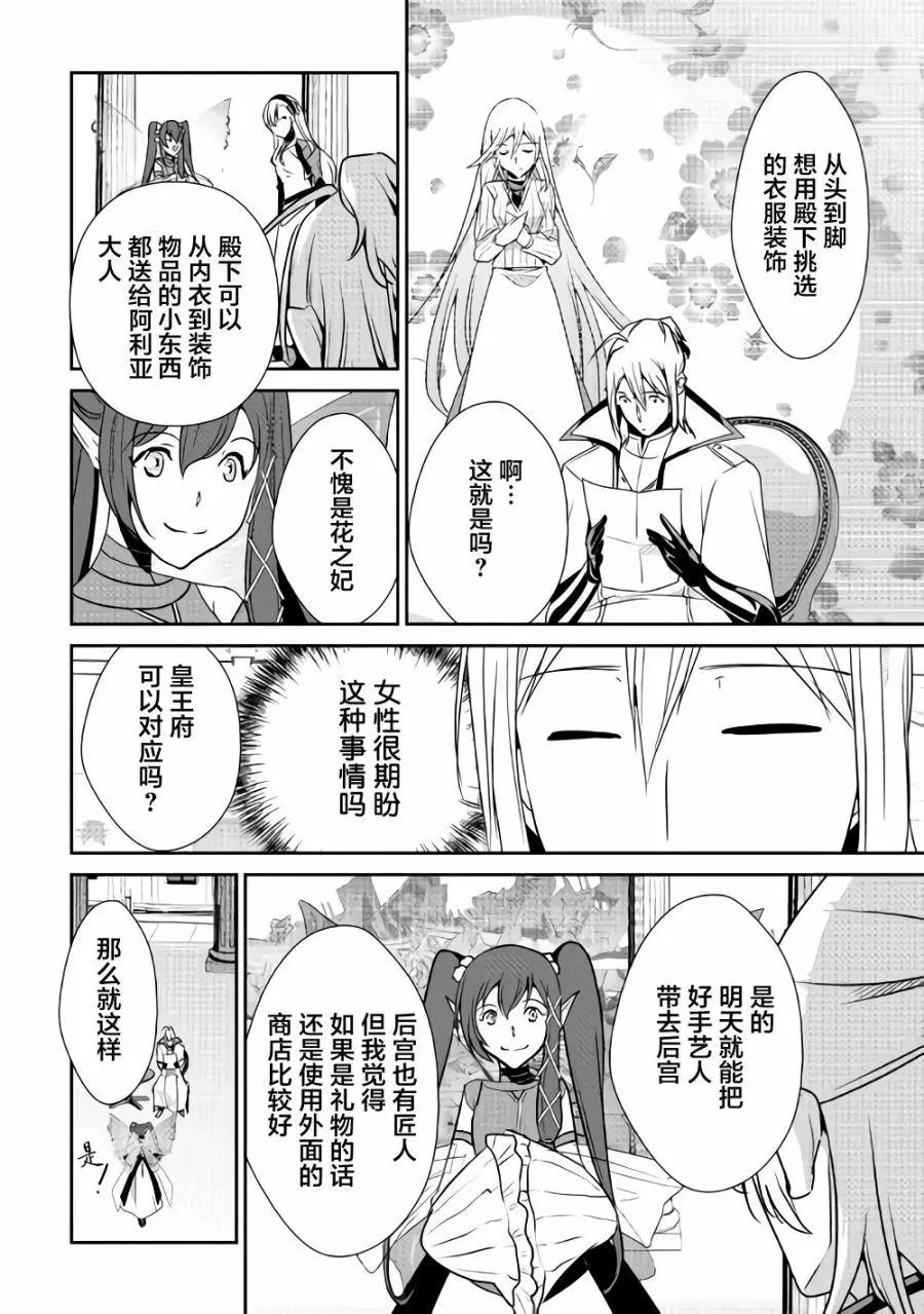 第62回