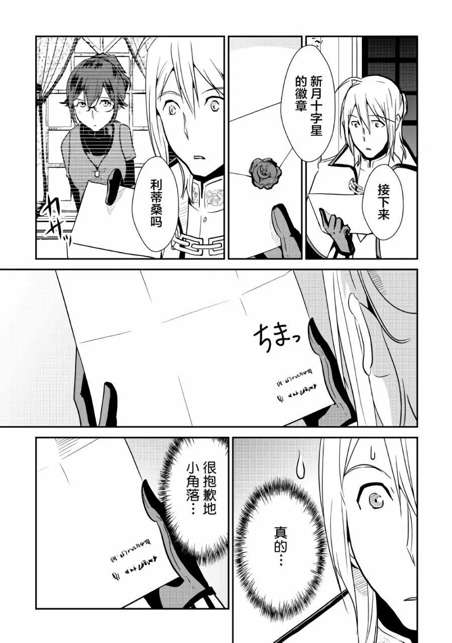 第62回