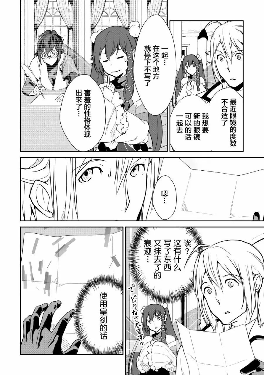 第62回