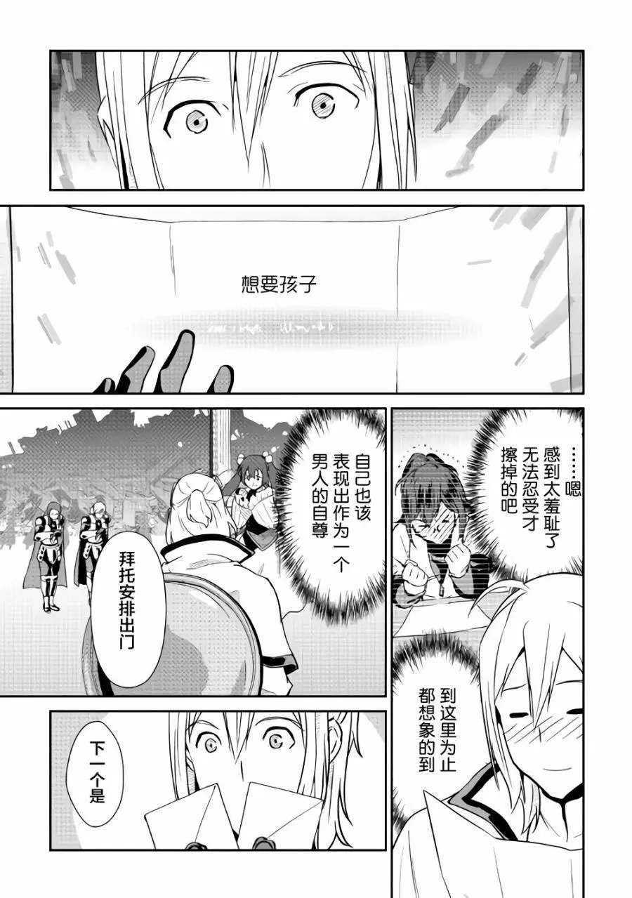 第62回