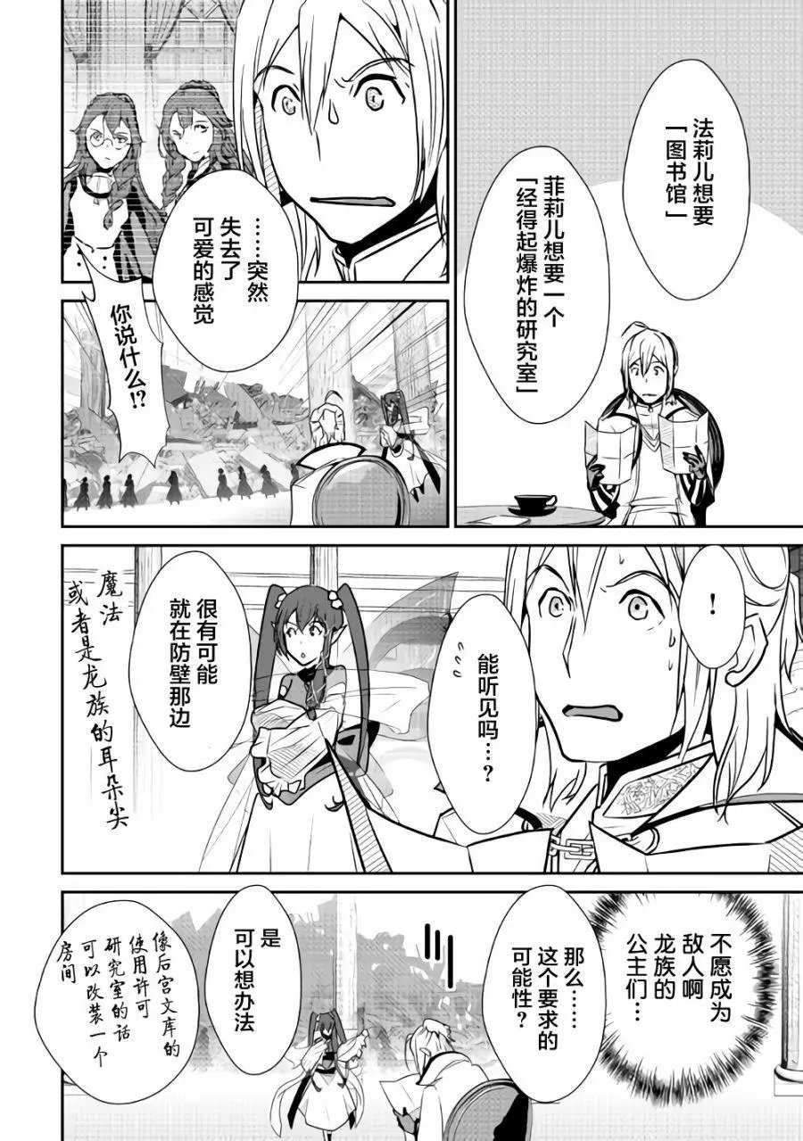 第62回