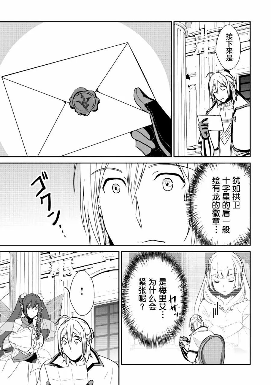 第62回