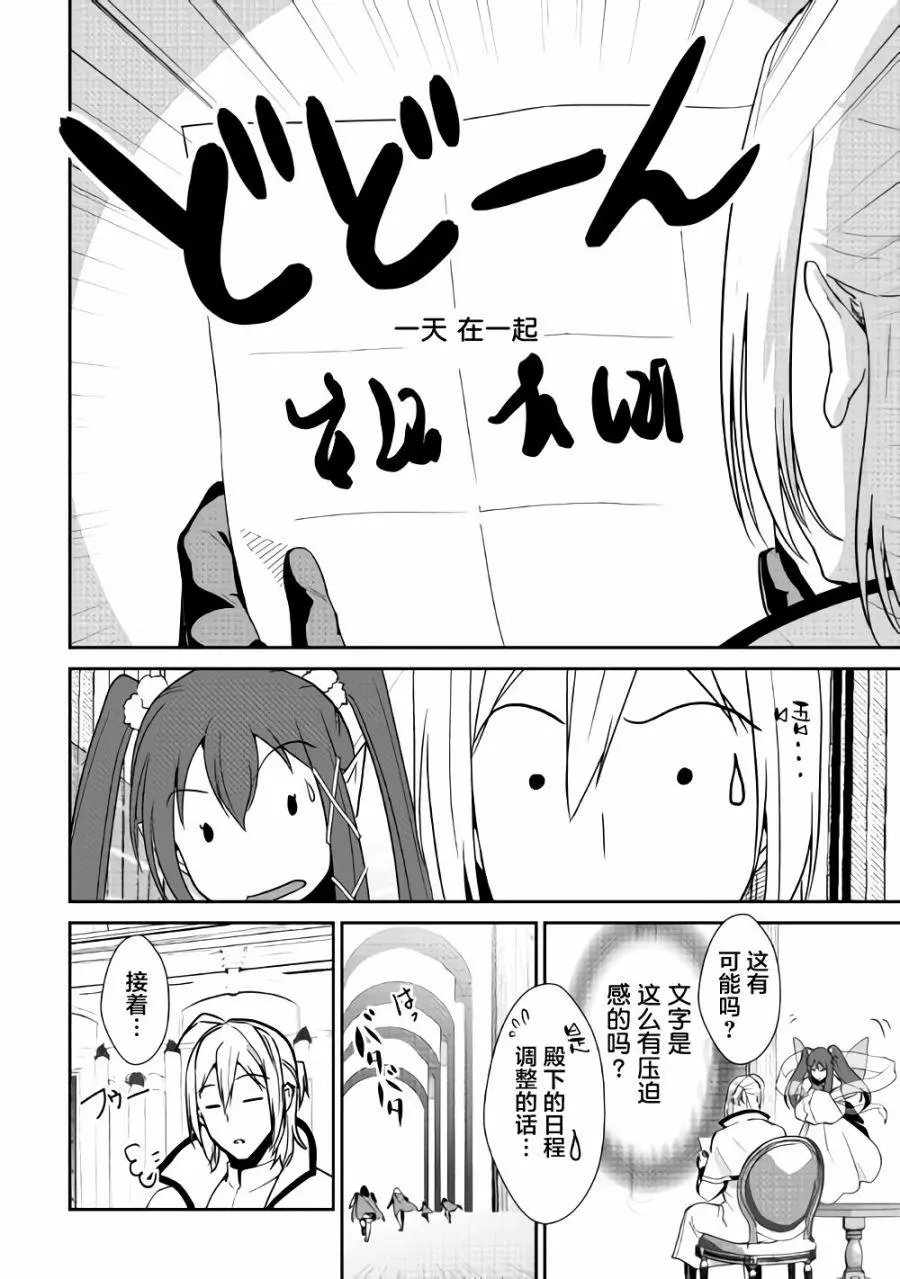 第62回