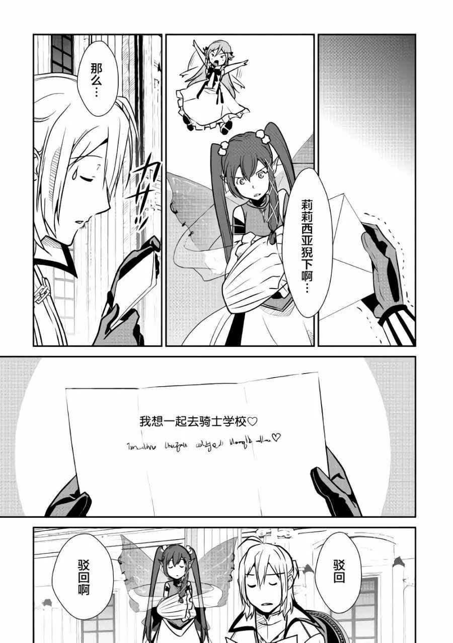 第62回
