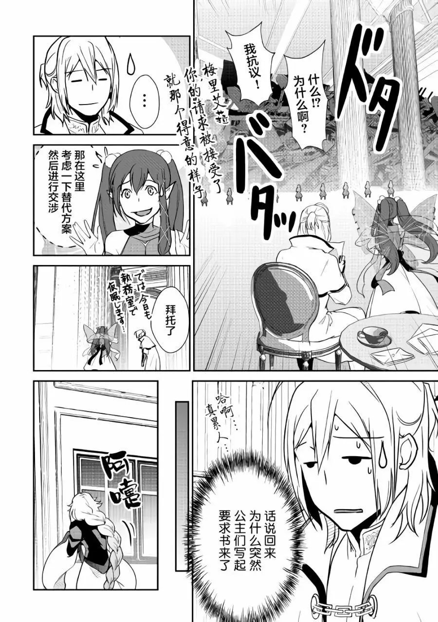 第62回