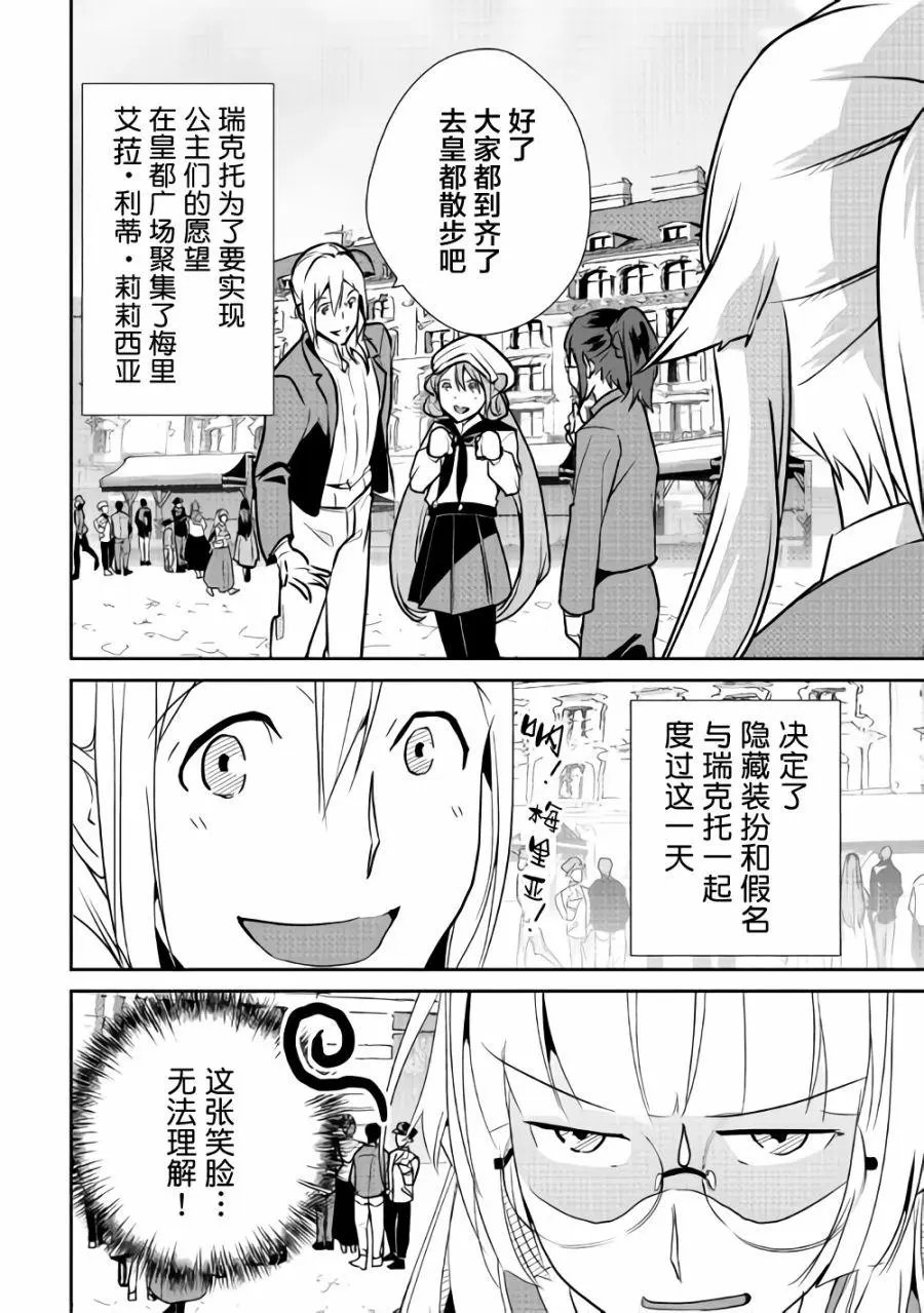 第63回