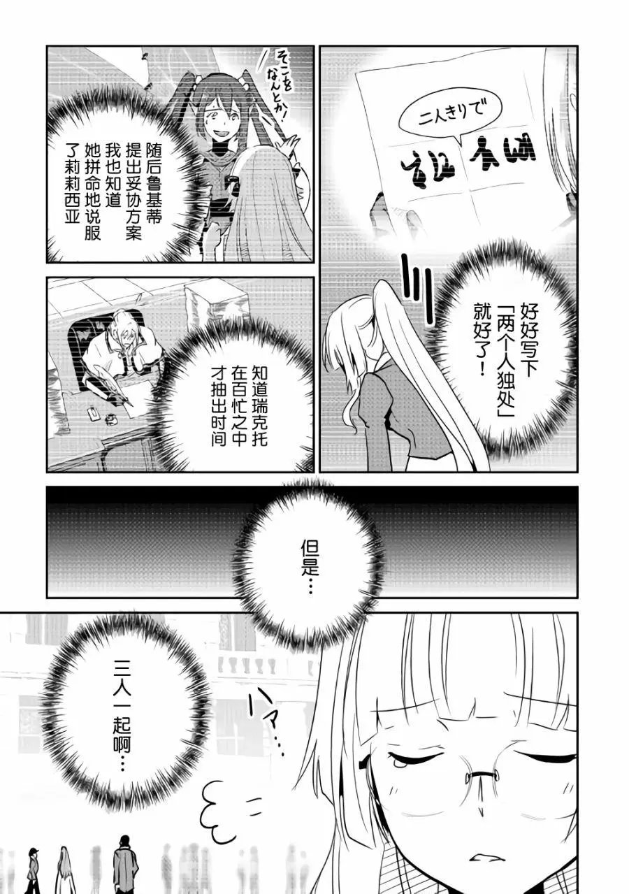 第63回