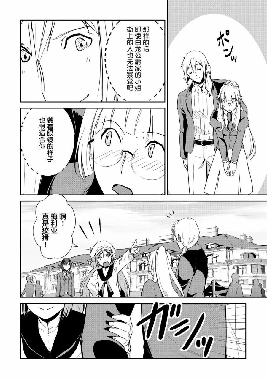 第63回