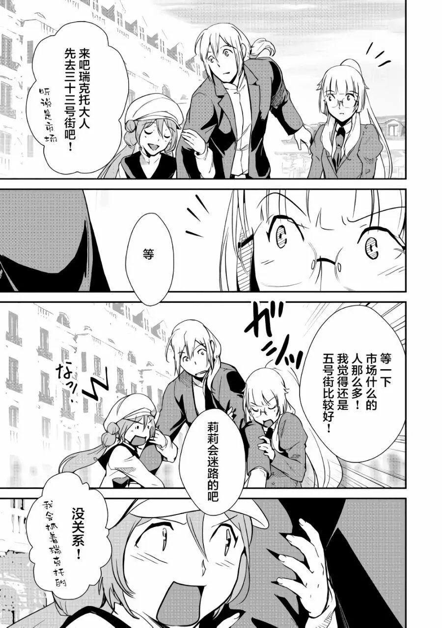 第63回