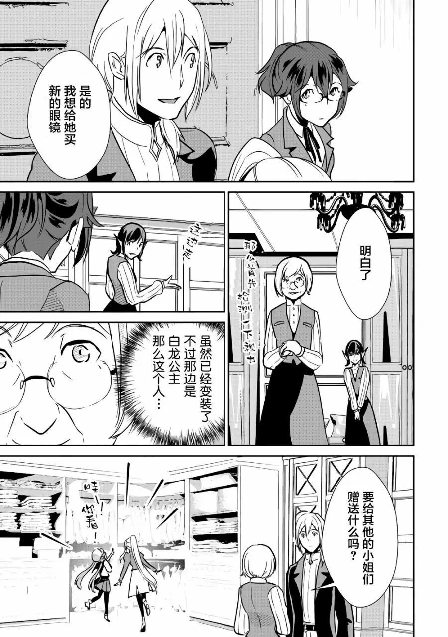 第63回