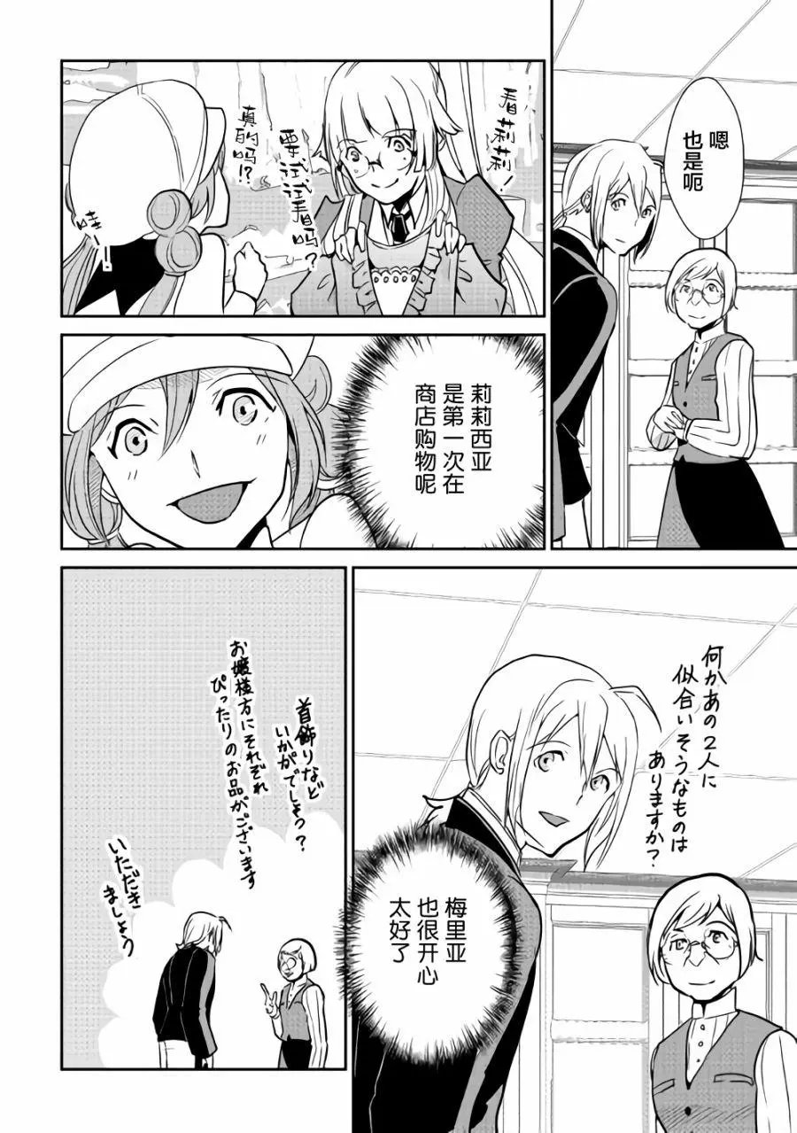 第63回