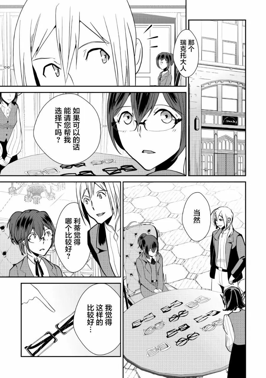 第63回