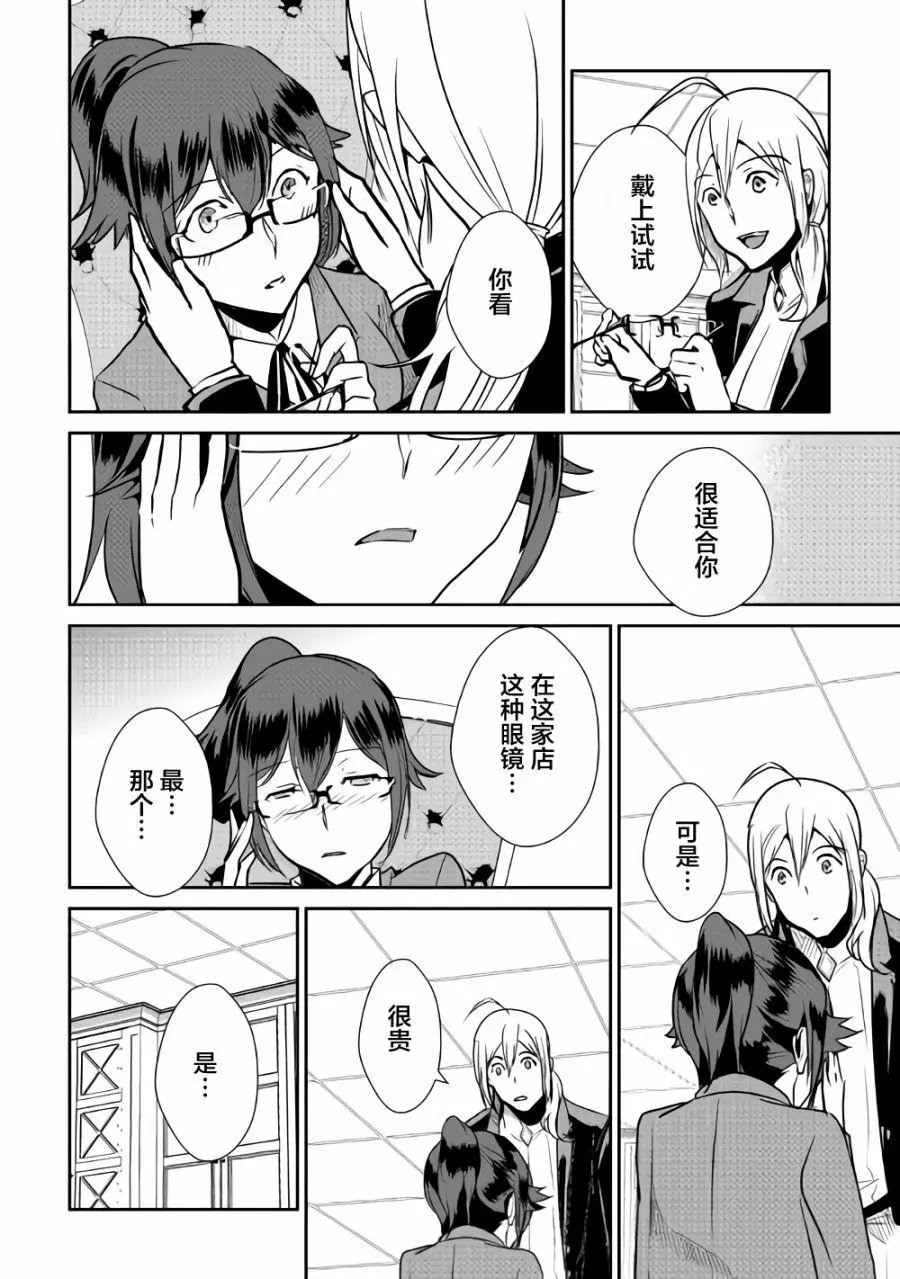 第63回