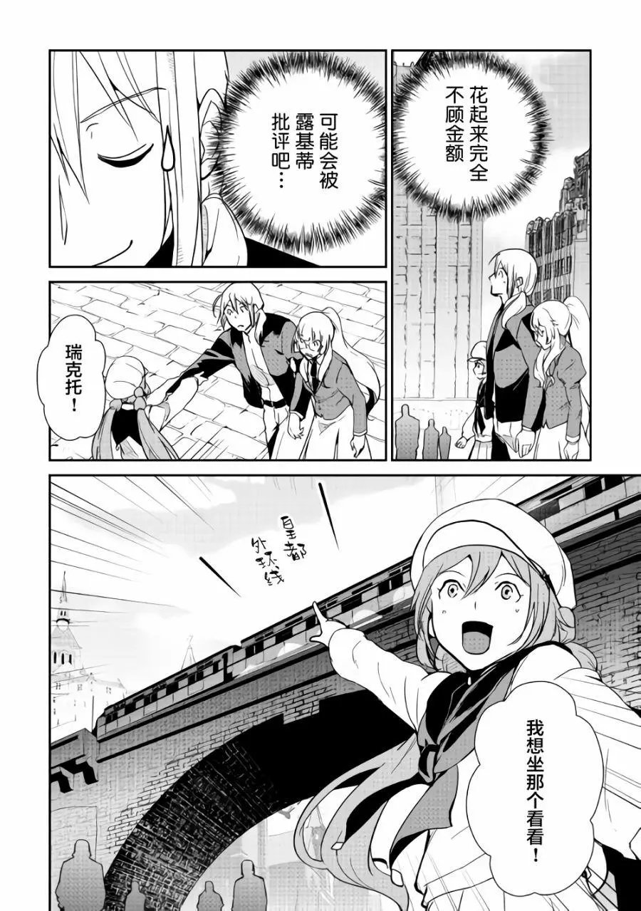 第63回