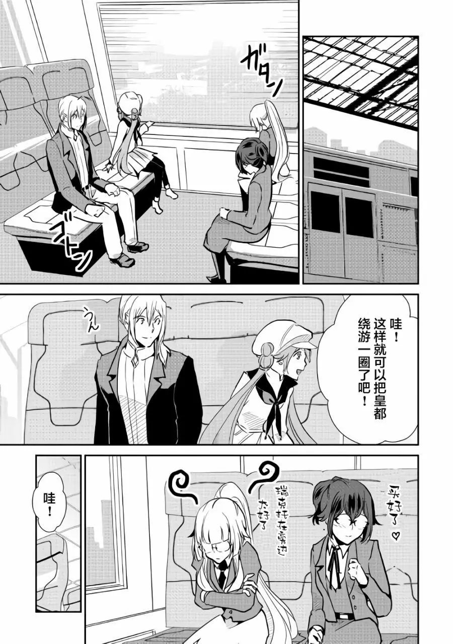 第63回