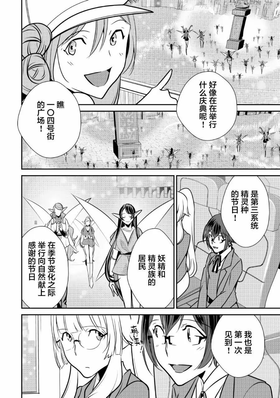 第63回