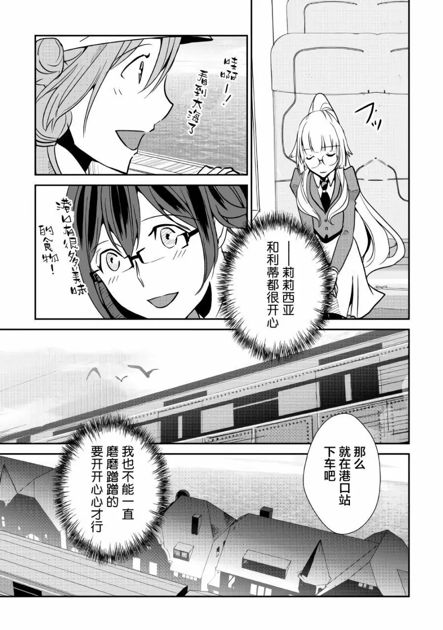 第63回