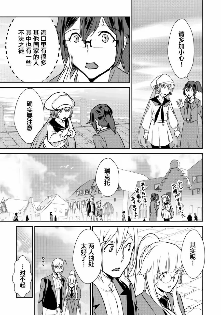 第63回