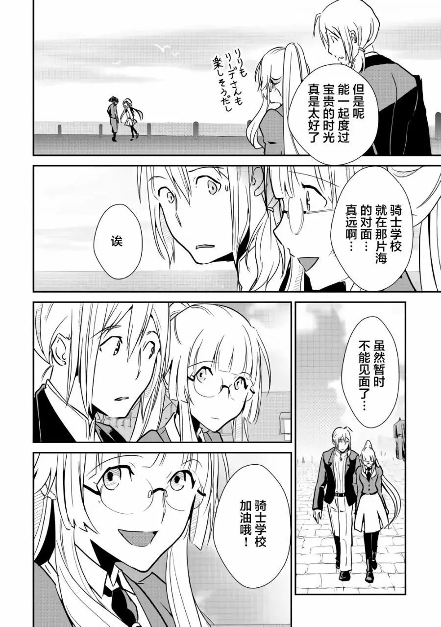 第63回