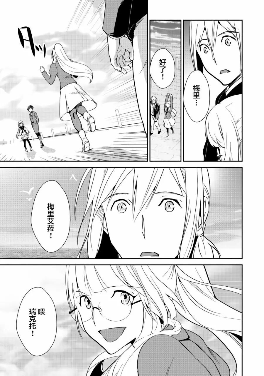 第63回