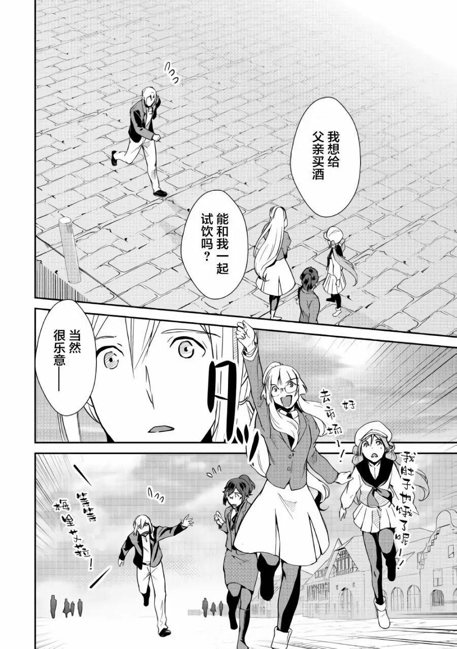 第63回