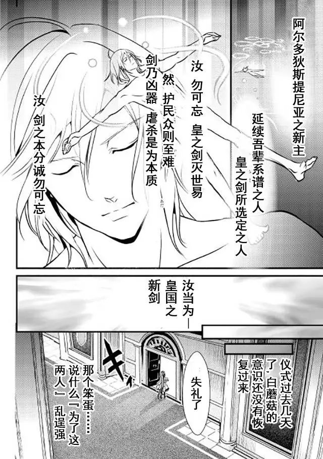 第06回