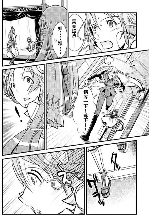 第06回
