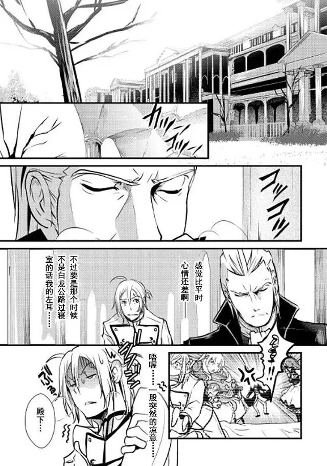 第06回
