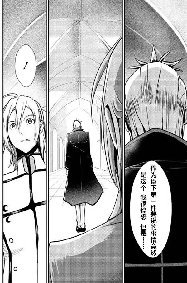 第06回