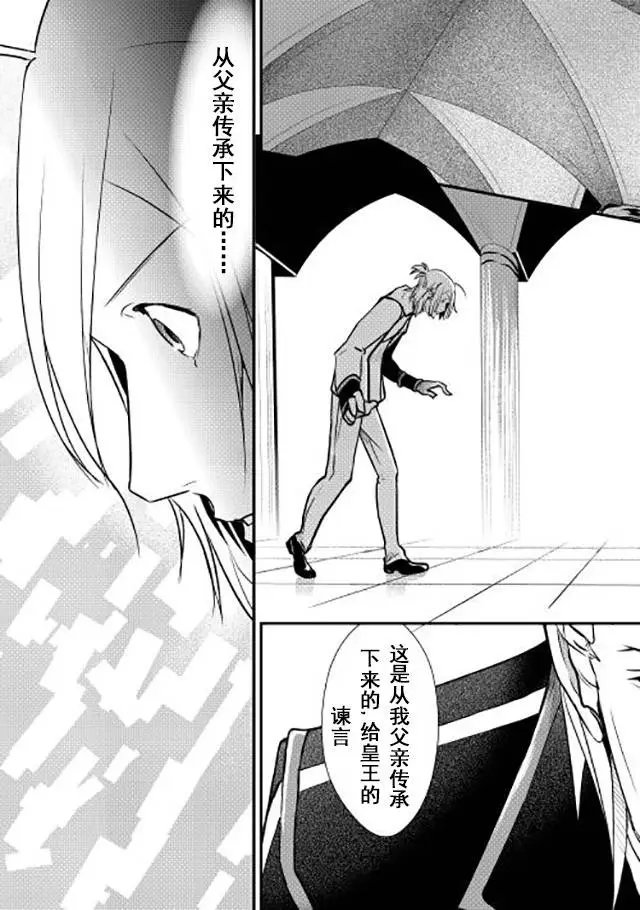 第06回