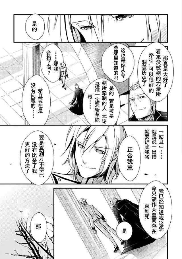 第06回