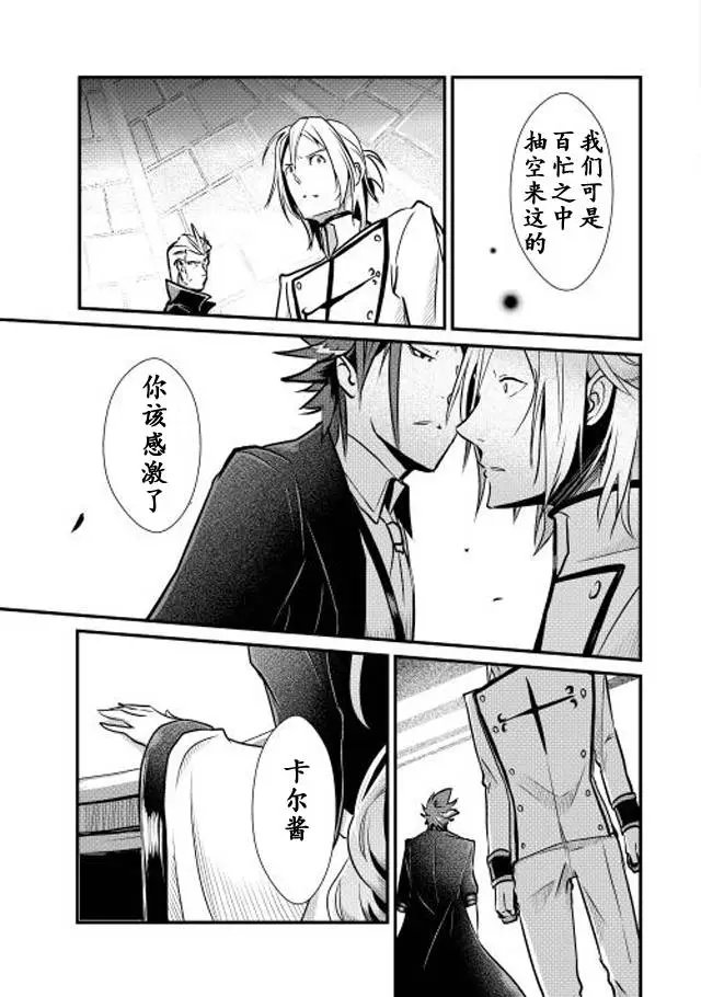 第07回