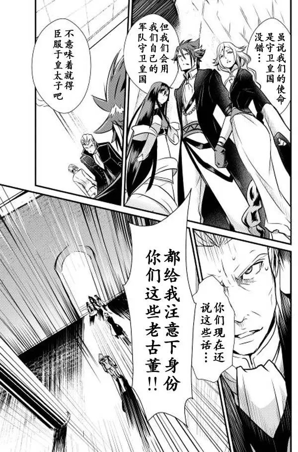 第07回