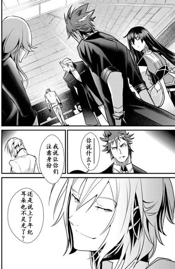 第07回