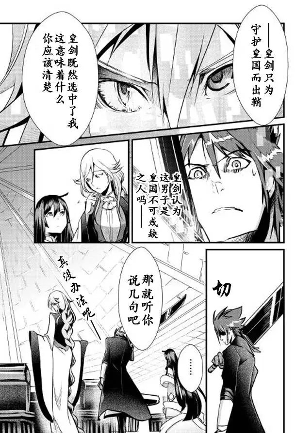 第07回