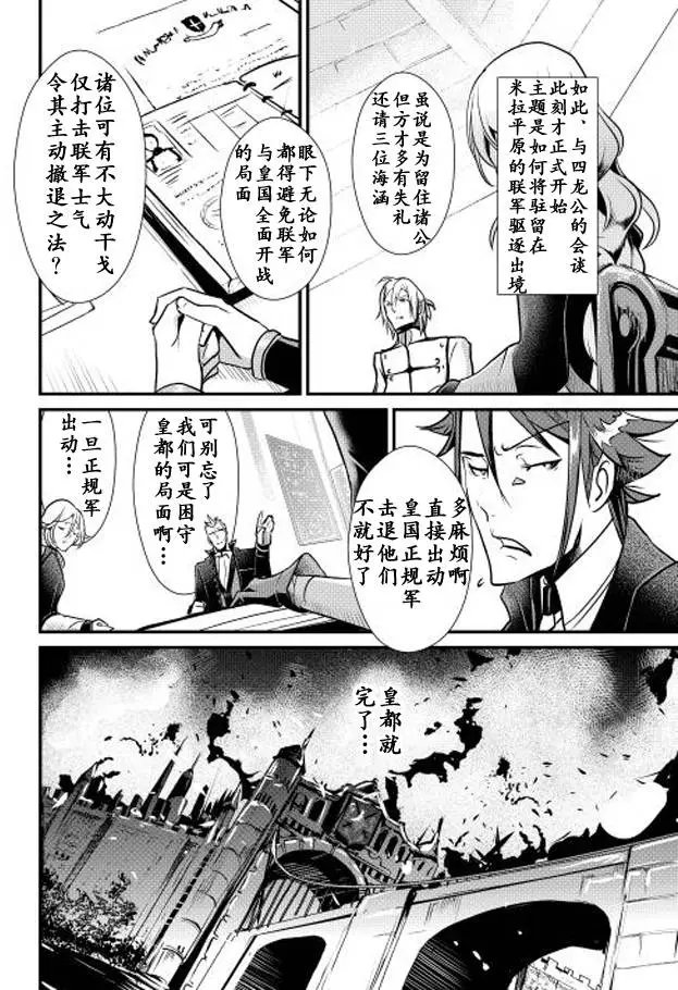 第07回