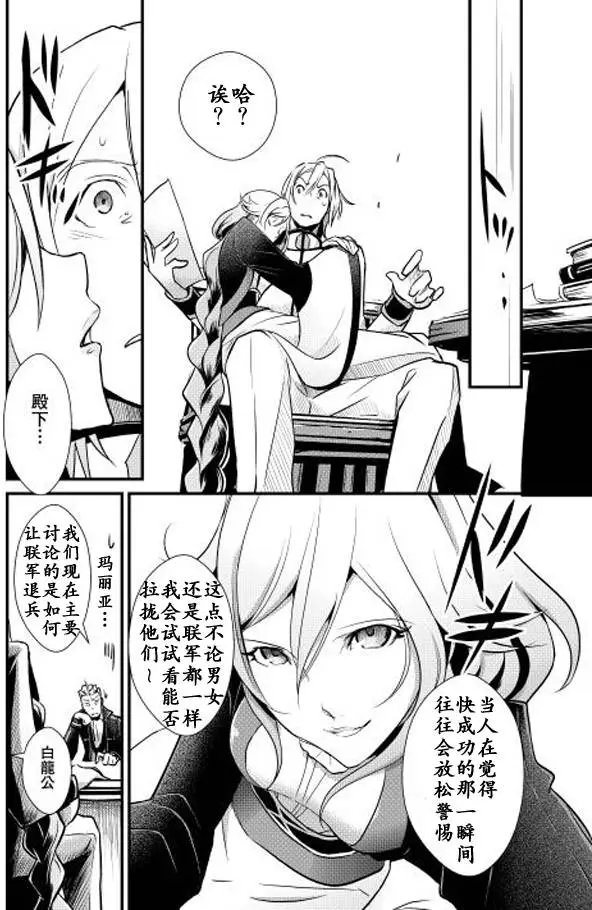 第07回